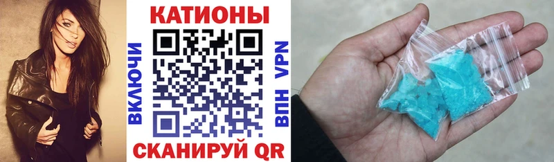 Купить наркотик аптеки Среднеколымск APVP  КОКАИН  Меф мяу мяу  Марихуана  Гашиш 