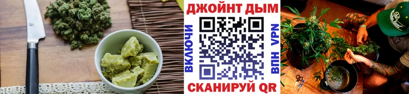 Canna-Cookies марихуана  купить закладку  Среднеколымск 