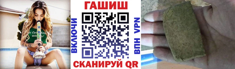 blacksprut как зайти  Среднеколымск  ГАШИШ индика сатива 