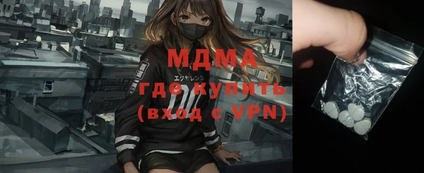 метадон Баксан