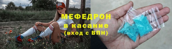 PSILOCYBIN Елизово