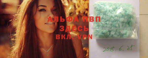 метадон Баксан
