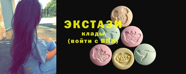 метадон Баксан