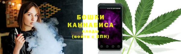 спиды Балахна