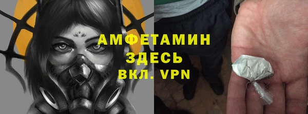 метадон Баксан