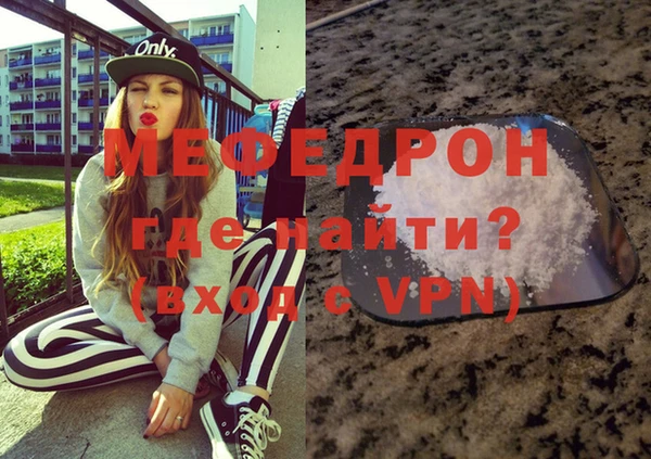 метадон Баксан