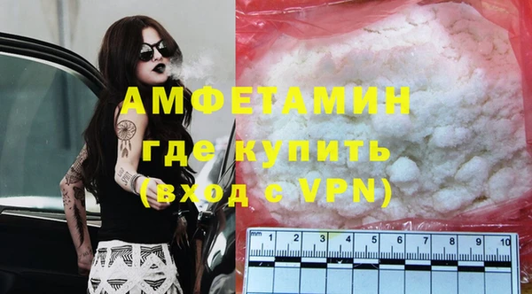 метадон Баксан