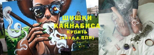 кристаллы Балабаново
