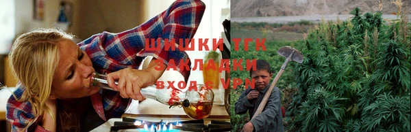 метадон Баксан