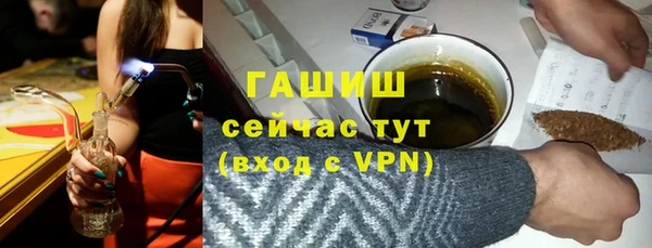 mdma Елабуга