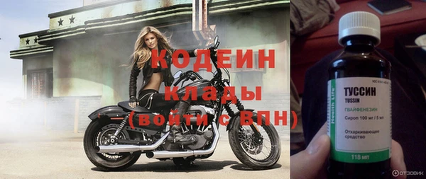 метадон Баксан