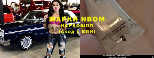 метадон Баксан