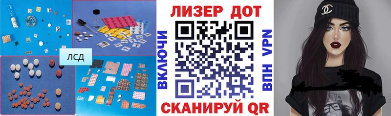 ЛСД экстази ecstasy  наркота  darknet наркотические препараты  Среднеколымск 