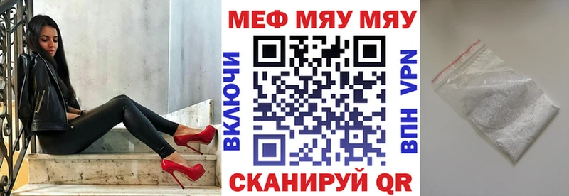 как найти   Среднеколымск  kraken онион  Меф кристаллы 