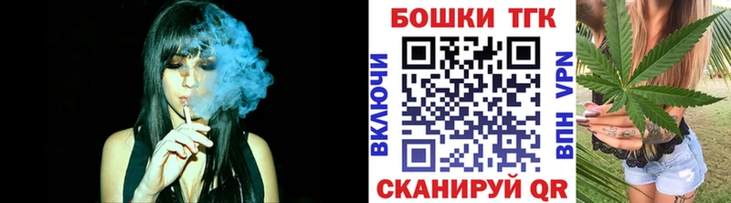 наркотики Среднеколымск Конопля марихуана